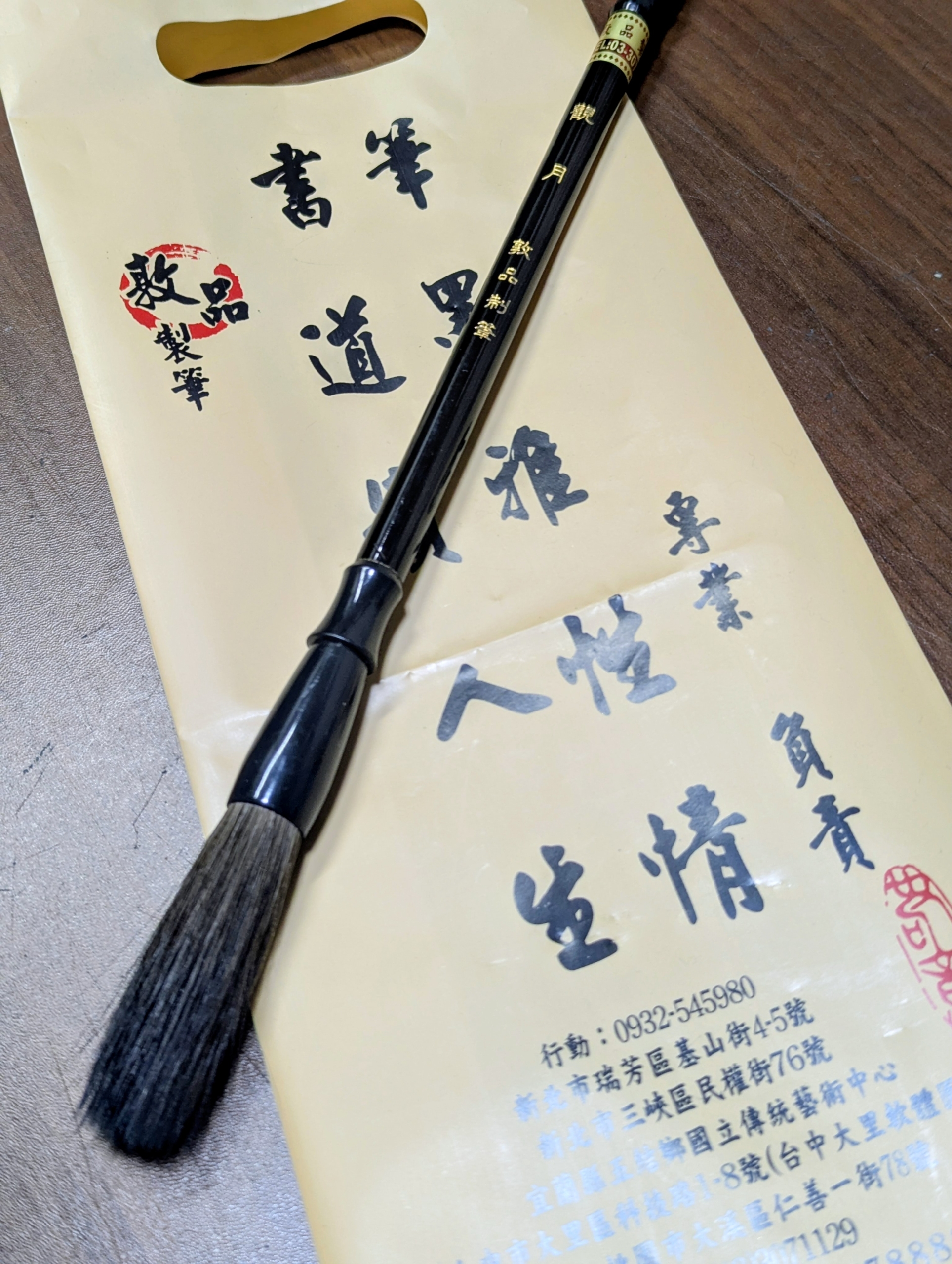 少子化で、部活はどうなる?!