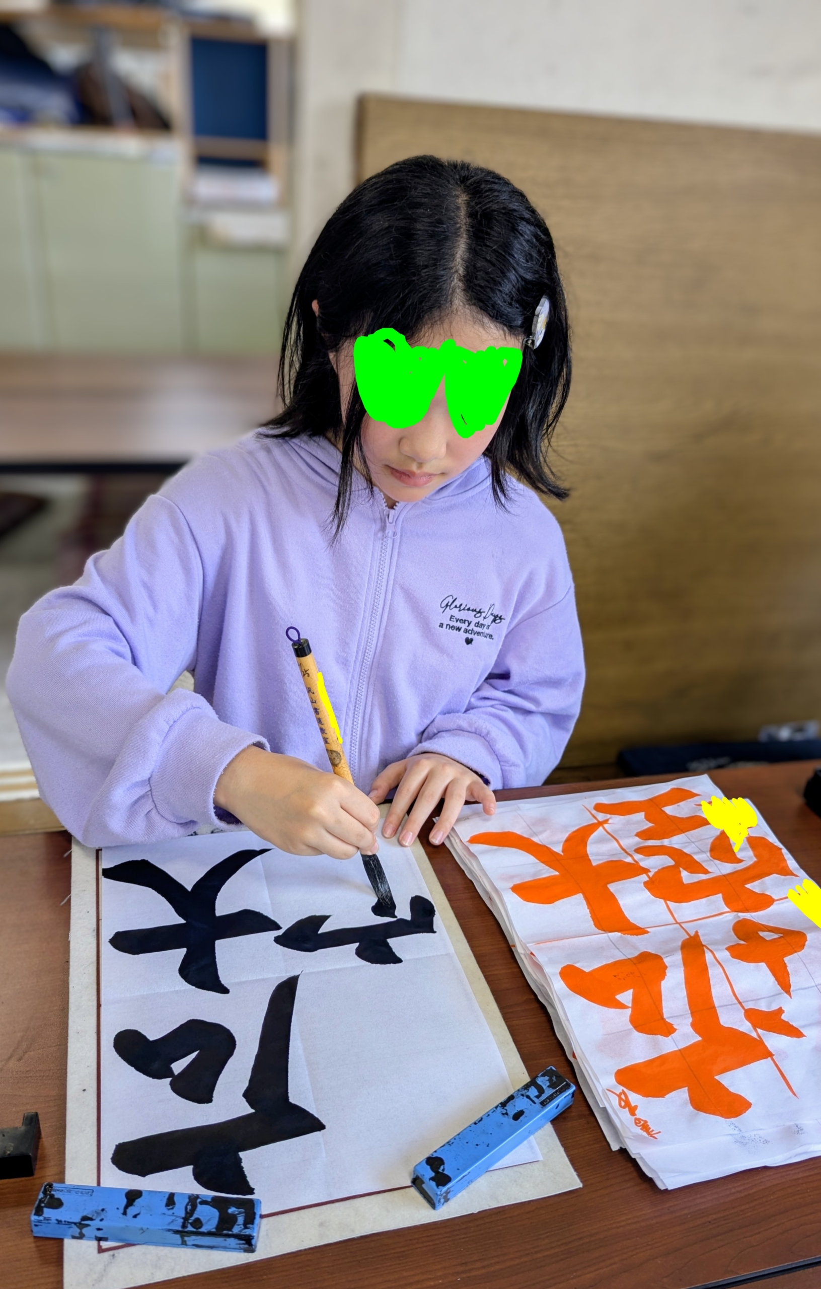 黒で書く！