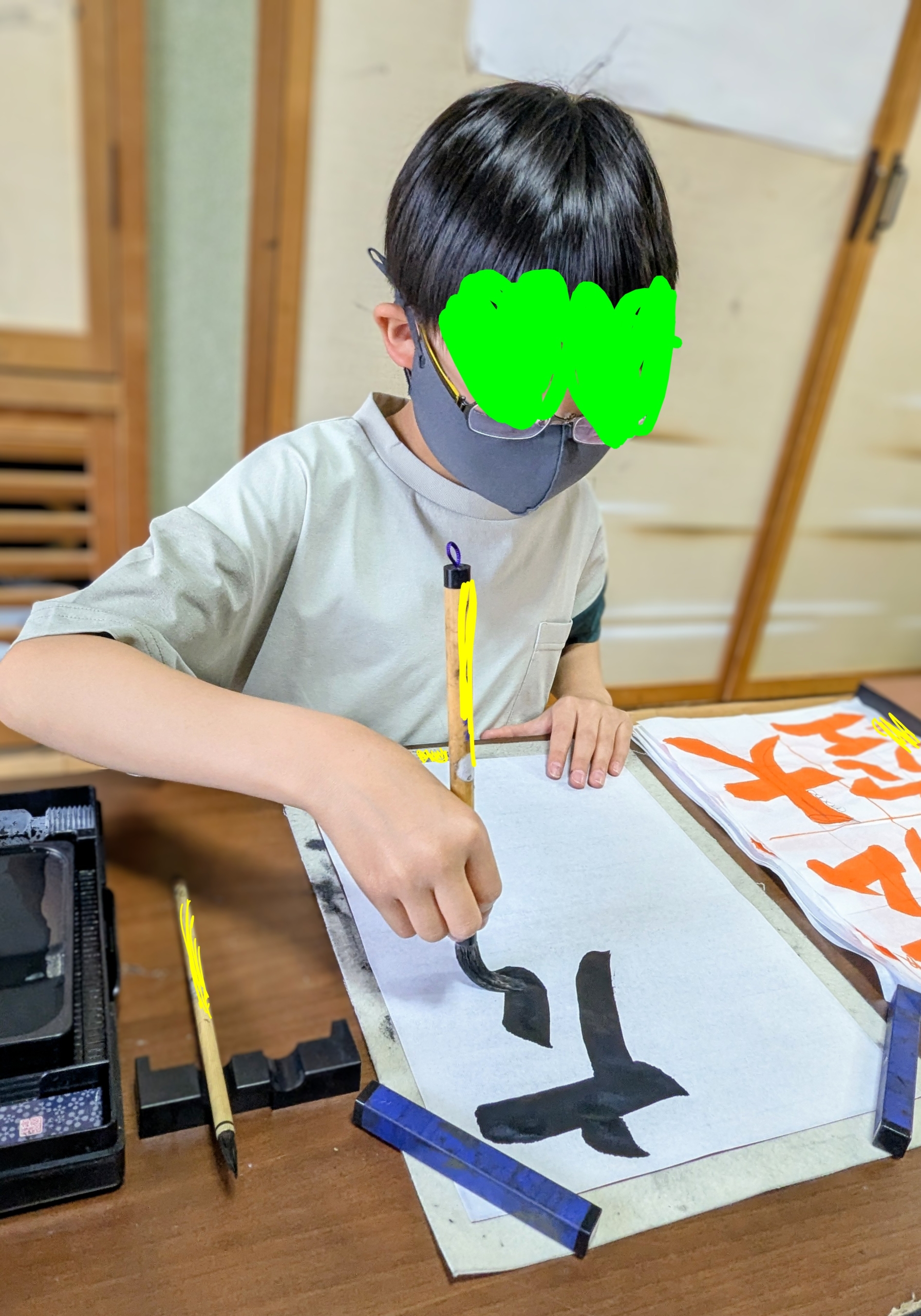 覚えるまで動かして！繰り返す！