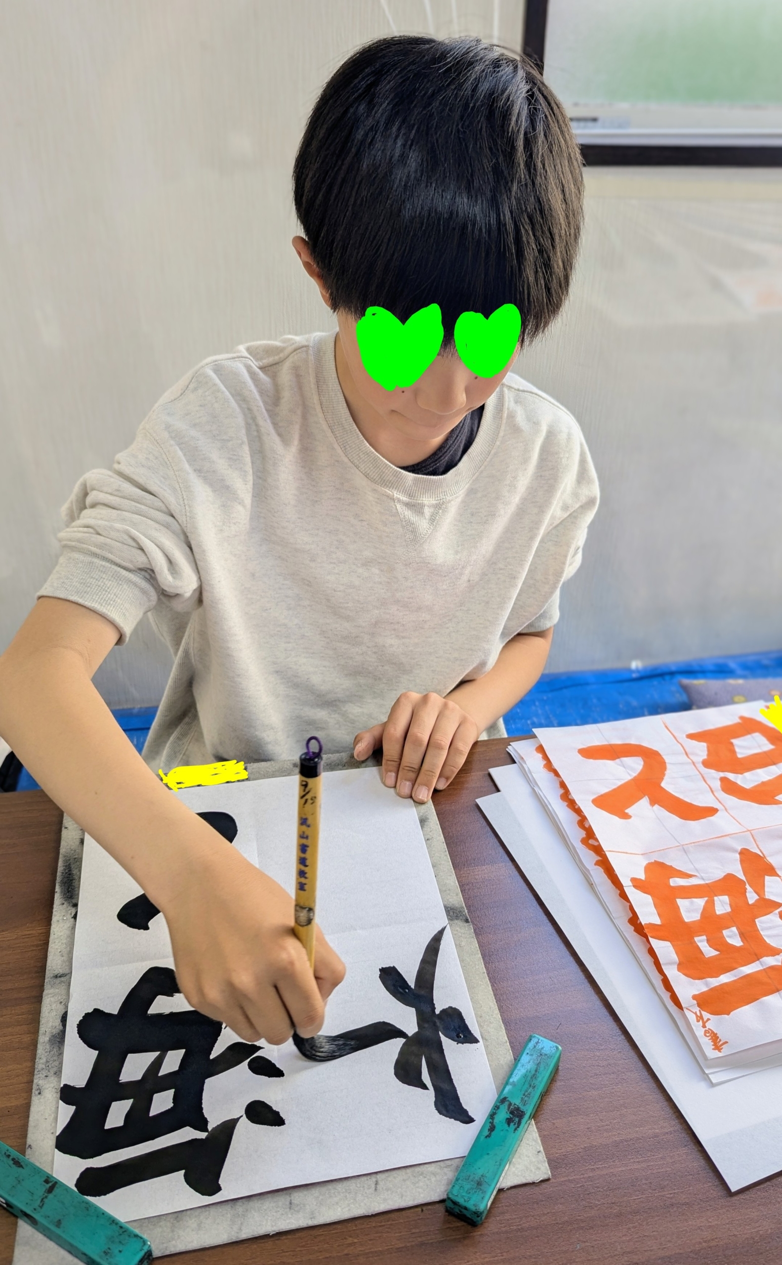習字、実はなかなか複雑な動きをしている。