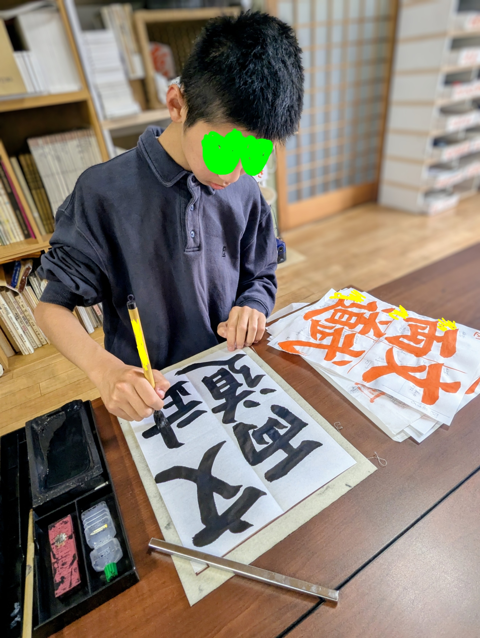 簡単な漢字をたったひと文字だけ、なのに。。。