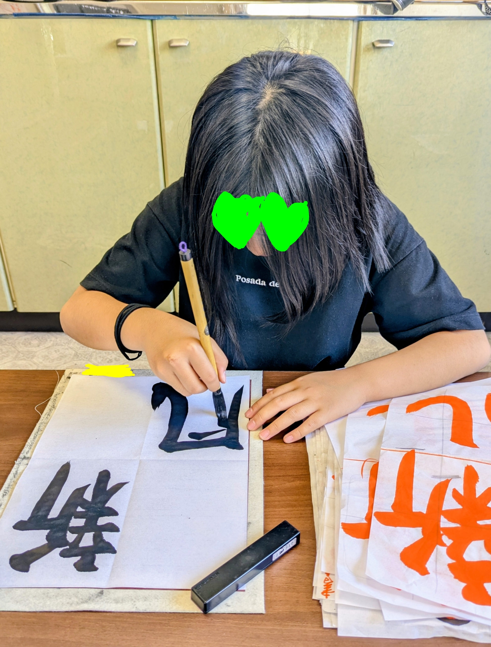 「書き方」よりも先に覚えることがあります。
