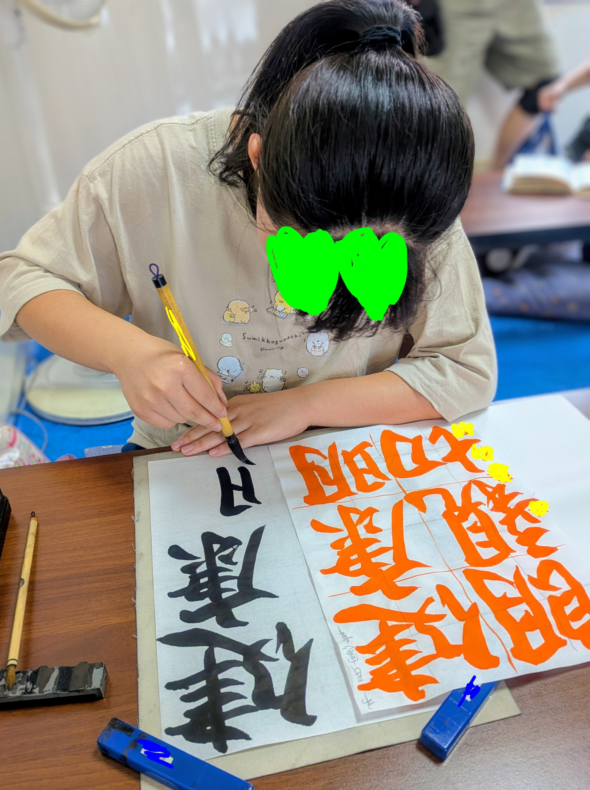 習字はまだまだ進化する！