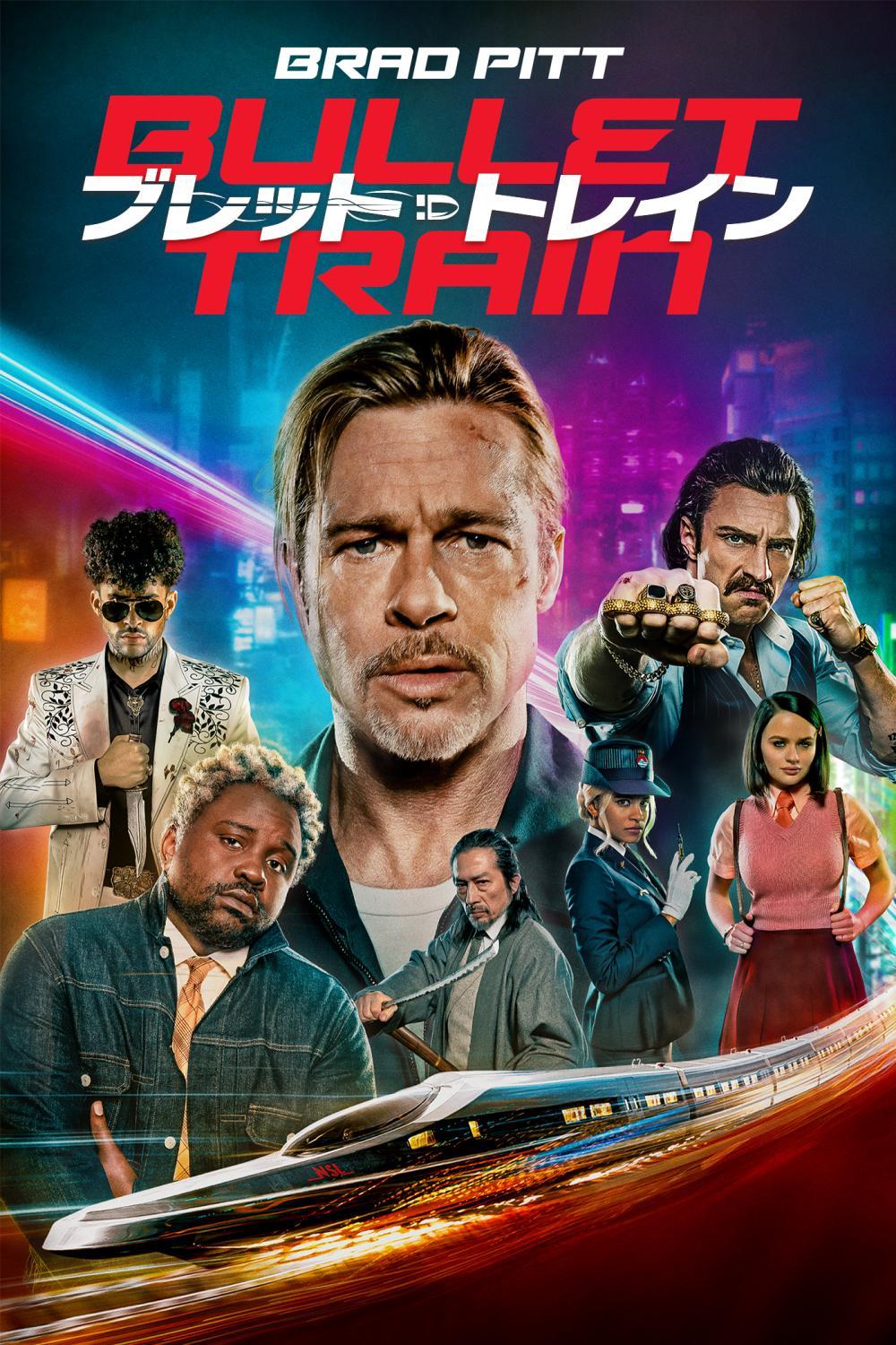 久しぶりの映画!